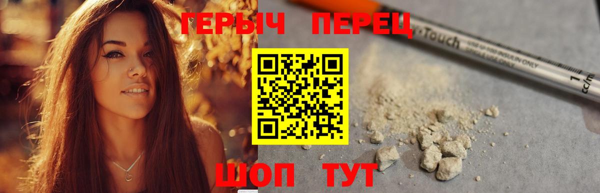  COCAIN Калач-на-Дону