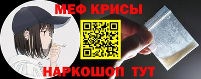 твердый Бузулук