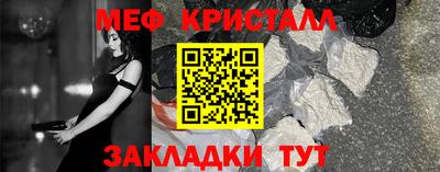 твердый Бузулук