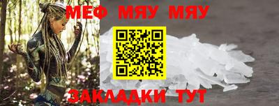 твердый Бузулук