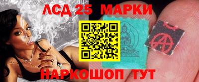 мяу мяу кристалл Будённовск