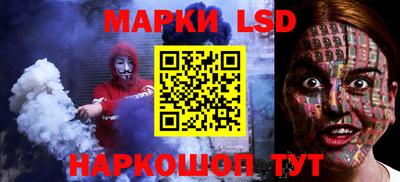 кристаллы Бугуруслан