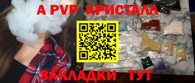 твердый Бузулук