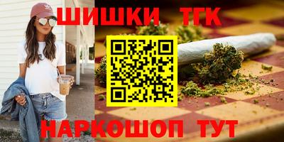 твердый Бузулук