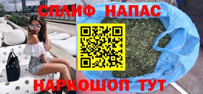 твердый Бузулук