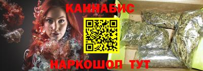 твердый Бузулук