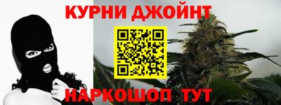 твердый Бузулук