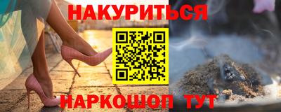 твердый Бузулук