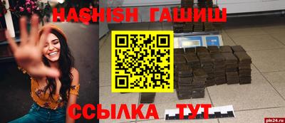 твердый Бузулук