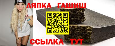 кристаллы Бугуруслан